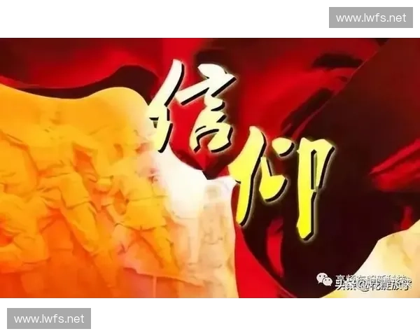 以热爱为信仰在刀塔世界中追寻荣耀与团队精神的永恒之战