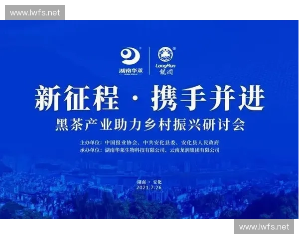 CCTV1直播聚焦时代脉动展现中国发展新篇章