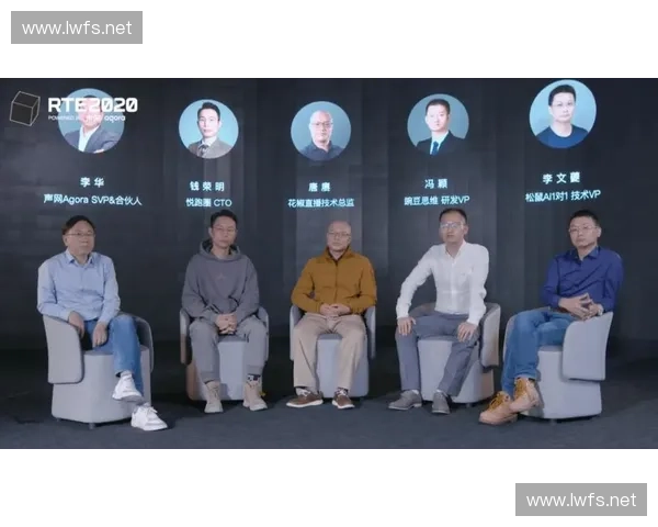 以延时直播技术为核心推动视觉内容创新与实时互动发展路径研究 以延时直播技术为核心推动视觉内容创新与实时互动发展路径研究