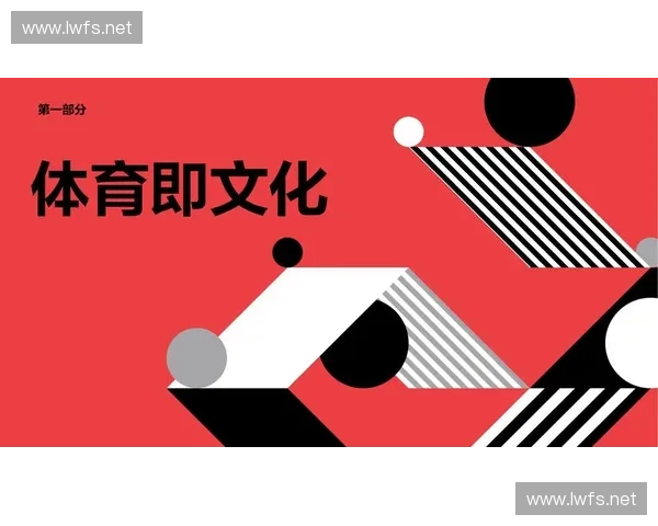 深入解析ddclol背后的秘密世界与玩家社群文化发展趋势 深入解析ddclol背后的秘密世界与玩家社群文化发展趋势